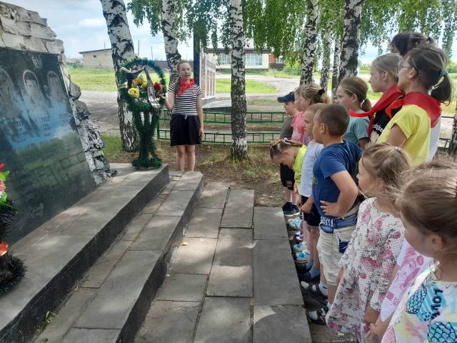 День &amp;quot;Люби и знай свое село&amp;quot;.