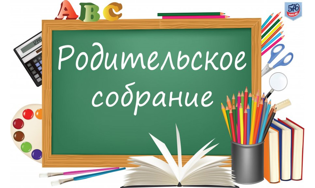 &amp;quot;Почему ребенок не хочет учиться?&amp;quot;.