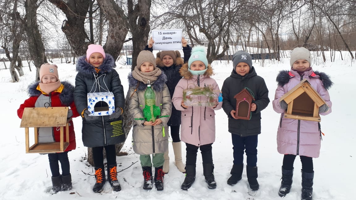 &amp;quot;День зимующих птиц России&amp;quot;.