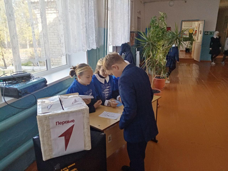 Выборы председателя "СоветаПервых".